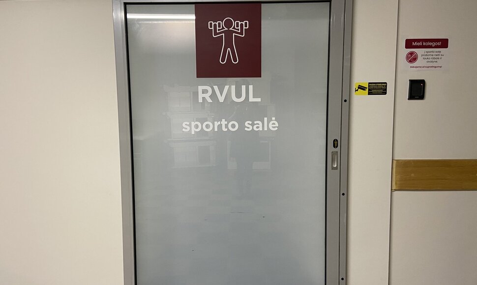 RVUL sporto salė