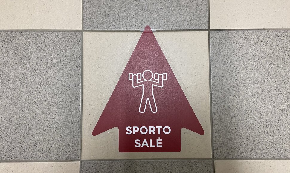 RVUL sporto salė