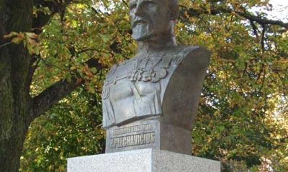 2008 metų rudenį Kaune, Vytauto Didžiojo karo muziejaus sodelyje, pastatytas P.Plechavičiui skirtas paminklas.