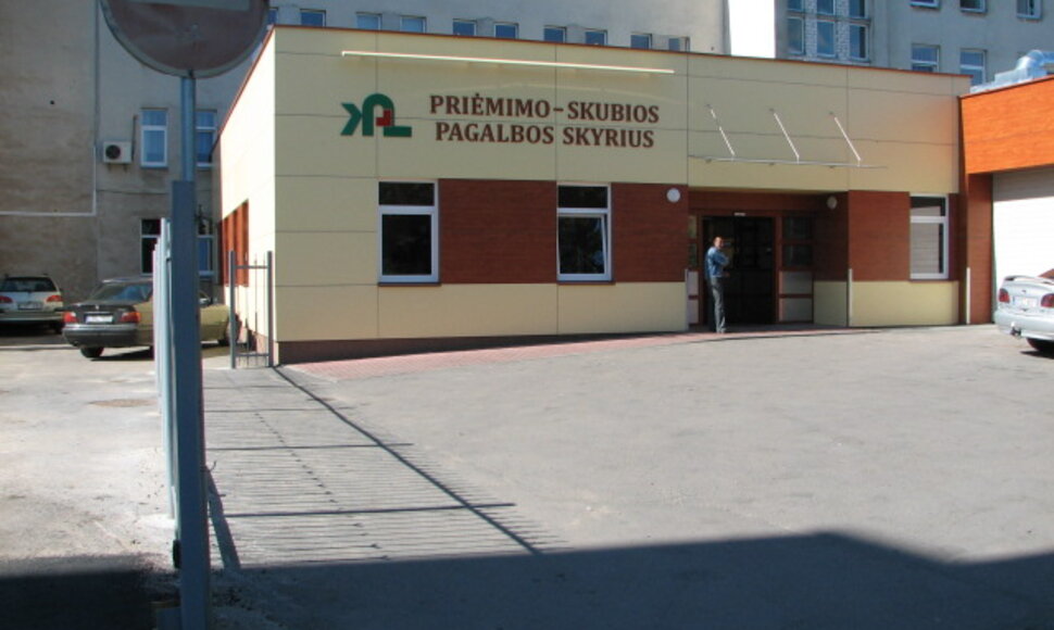 Kauno apskrities ligoninės Priėmimo skyrius