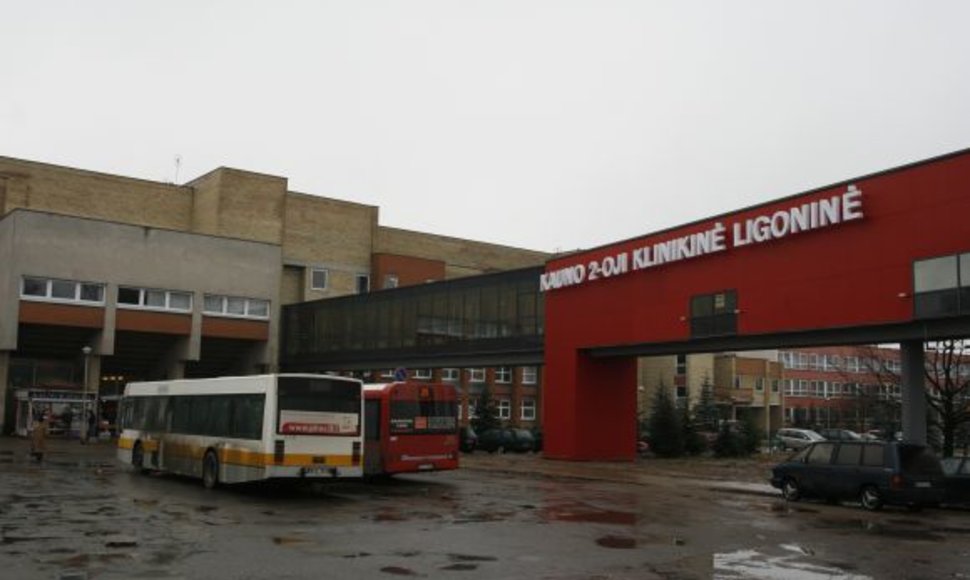 Kauno 2-oji klinikinė ligoninė