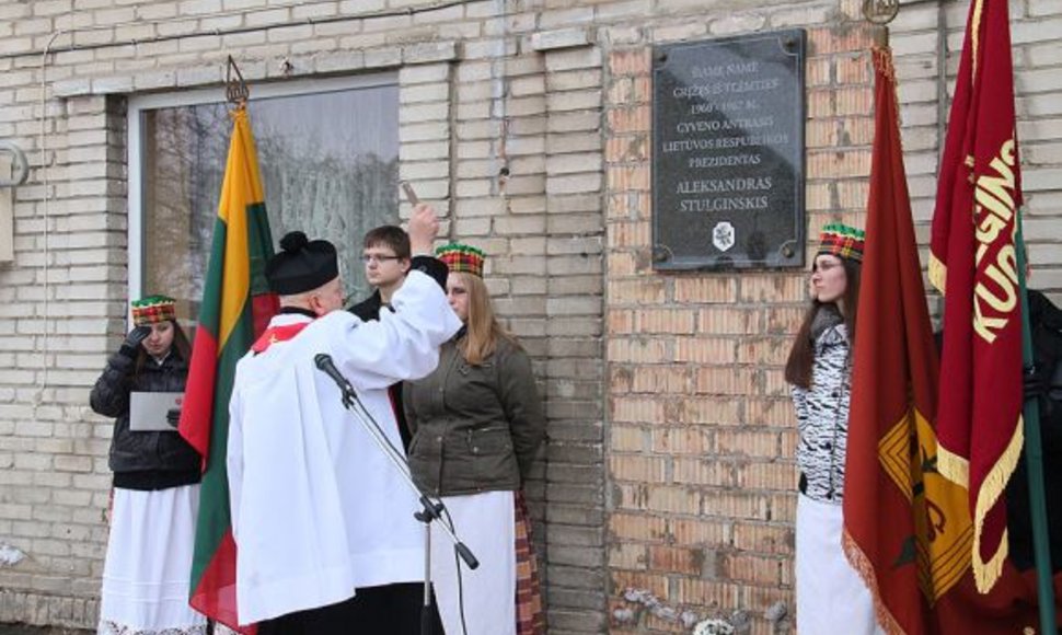 Kaune atidengta atminimo lenta, skirta įamžinti Prezidento A.Stulginskio atminimą.