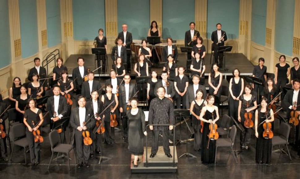 Taipėjaus filharmonijos orkestras