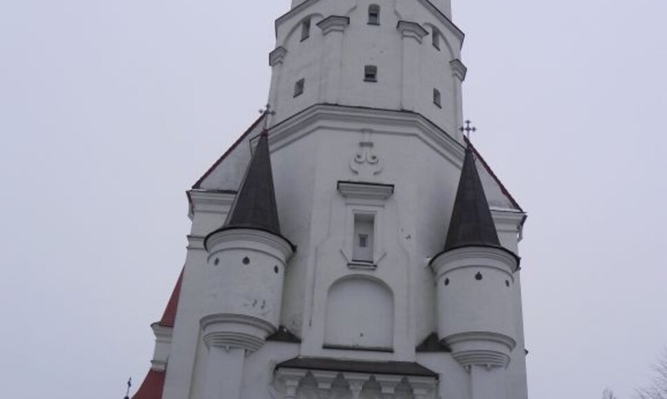 Šiaulių šv. Povilo ir Petro katedra.