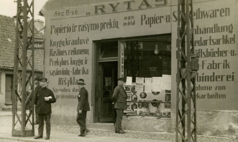 Mažosios Lietuvos istorijos muziejuje bus eksponuojamos istorinės fotografijos, kuriose įamžintos prieš šimtmetį buvusios reklaminės iškabos.