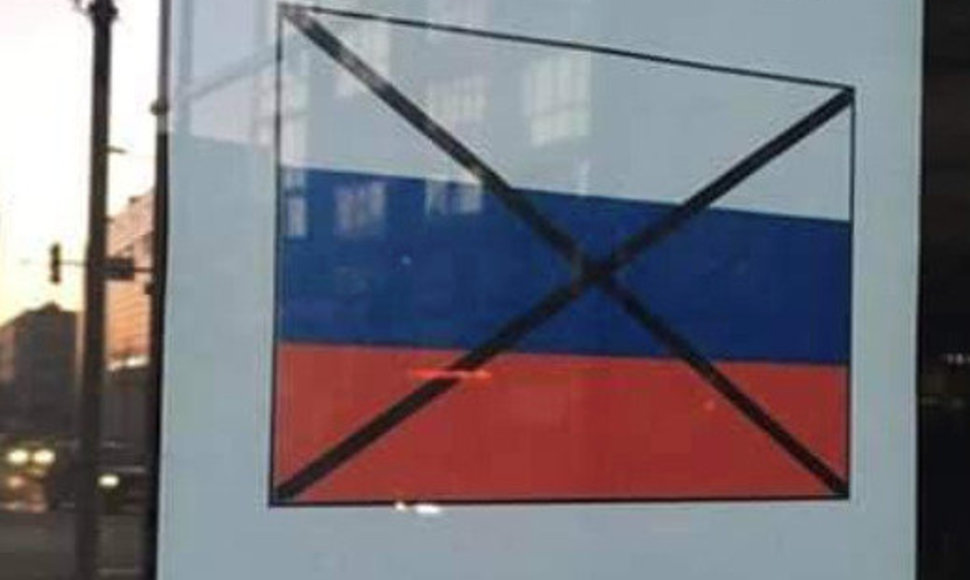 Dėvėtų rūbų parduotuvė Šiauliuose paskelbė neįsileisianti Rusijos piliečių.