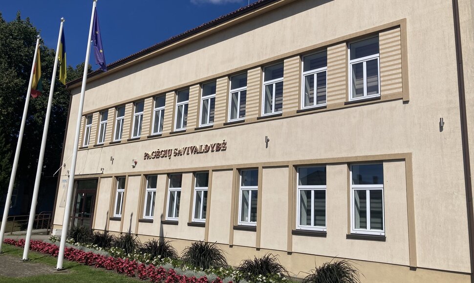Pagėgių savivaldybė