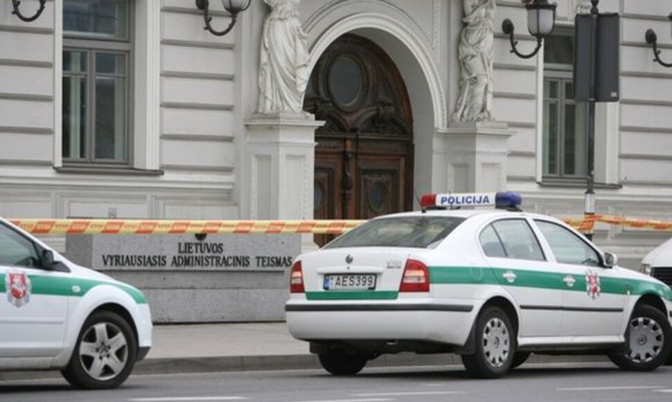 Lietuvos vyriausiasis administracinis teismas