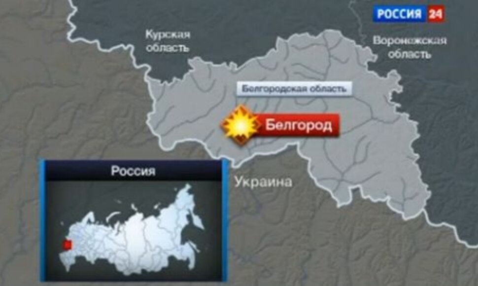Belgograde nužudyti penki žmonės.
