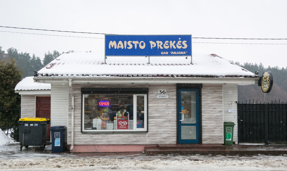 Maisto kuponas