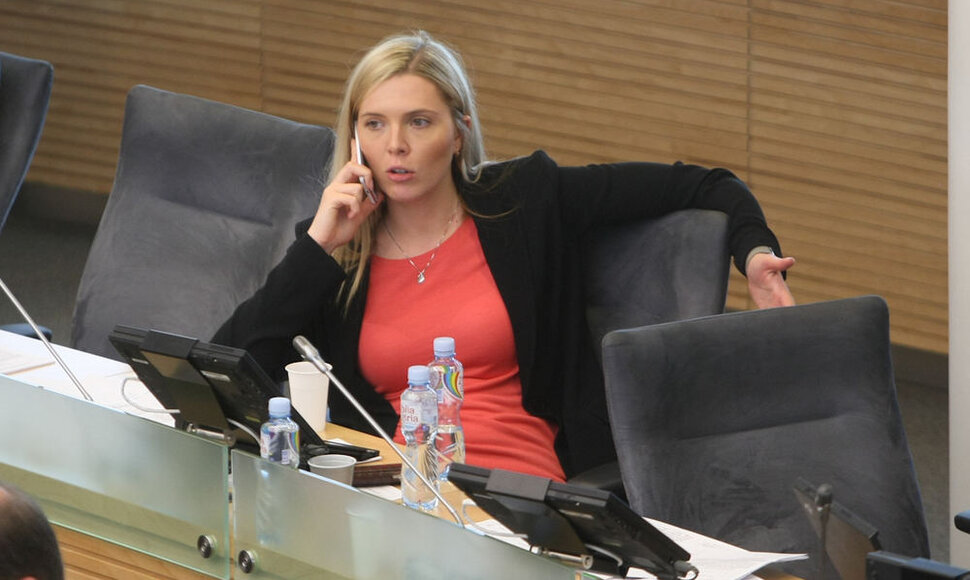 Agnė Bilotaitė