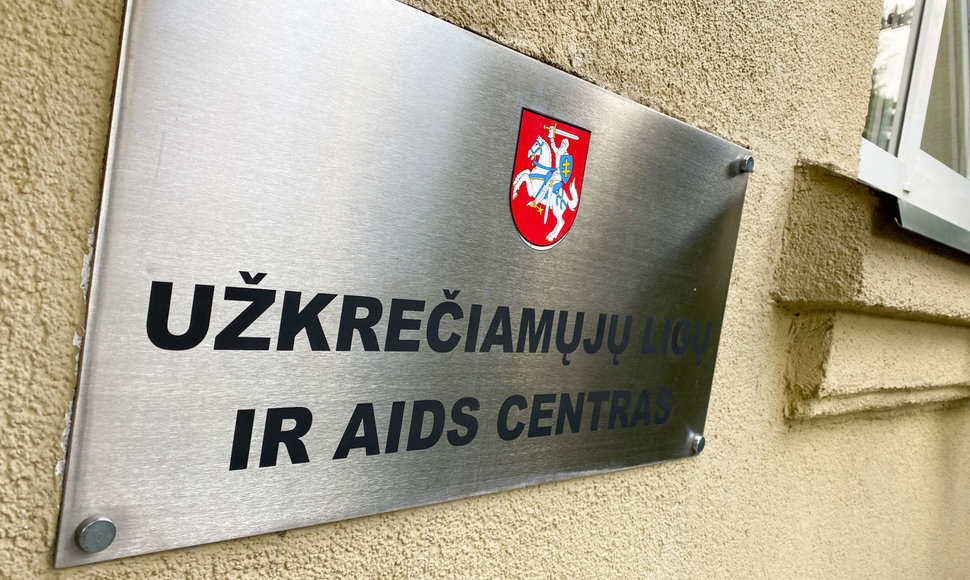 Užkrečiamųjų ligų ir AIDS centras