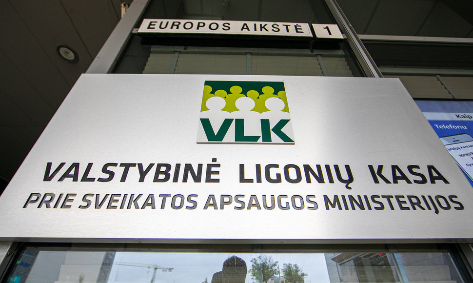 Valstybinė ligonių kasa