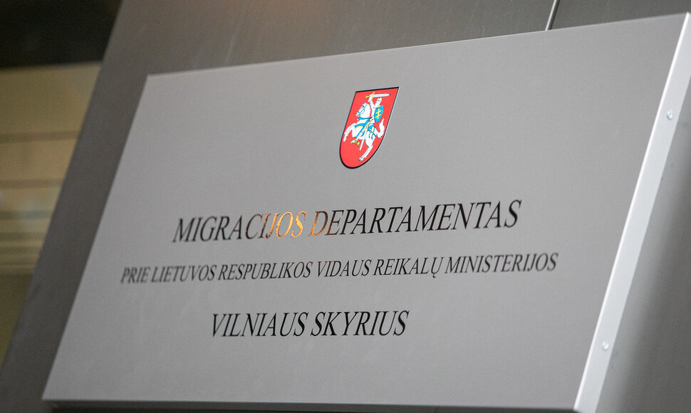 Migracijos departamente