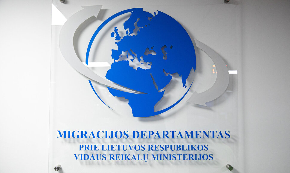 Migracijos departamente