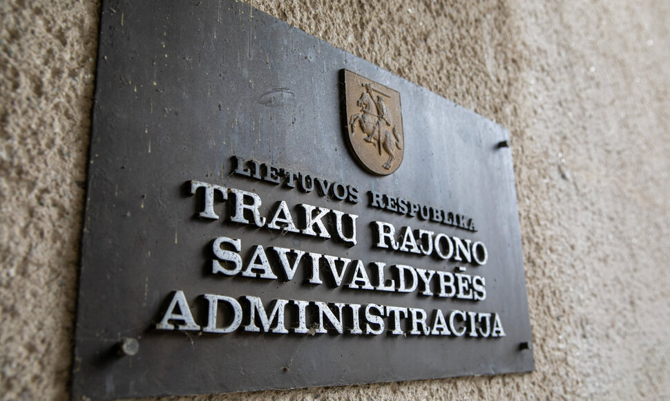 Trakų savivaldybė