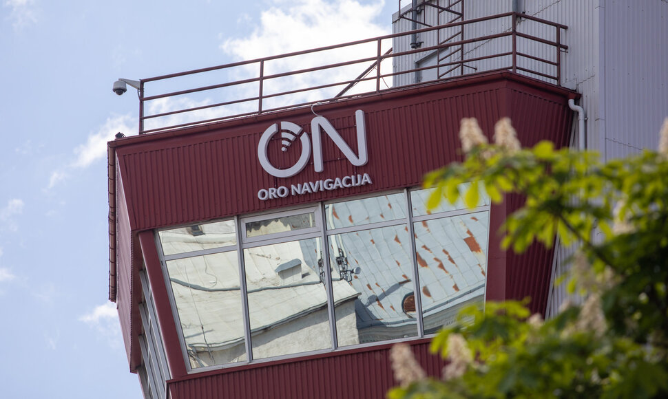 „Oro navigacija“ logotipas