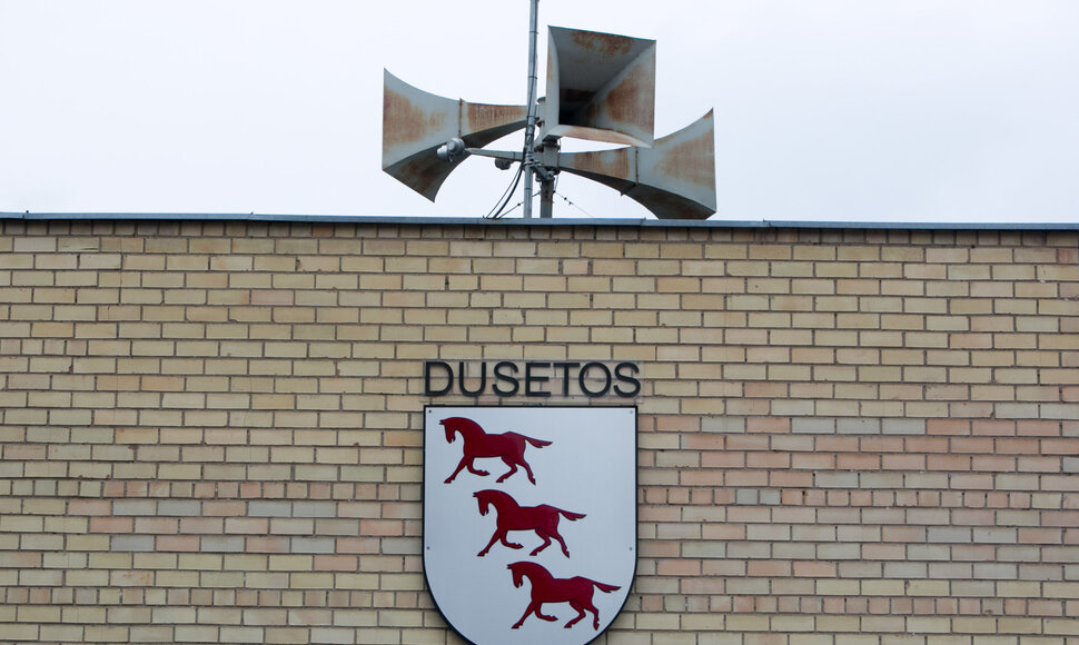 Dusetose