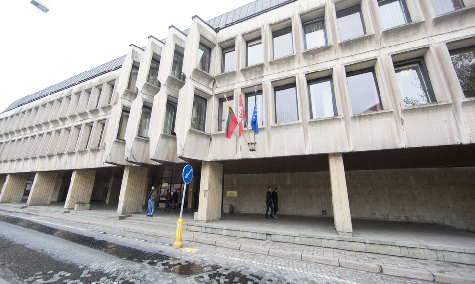 Sveikatos apsaugos ministerija