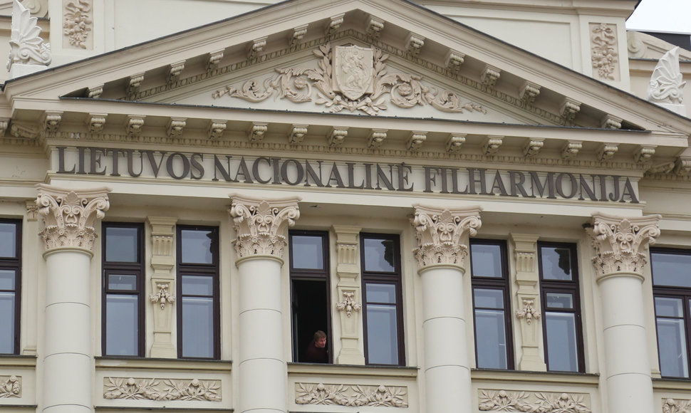Lietuvos nacionalinės filharmonijos pastatas