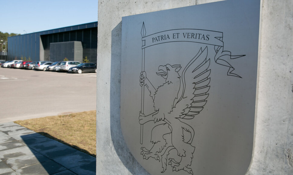 VSD pastatų komplekso atidarymas