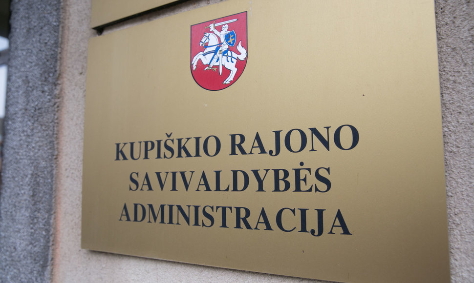 Kupiškio rajono savivaldybė
