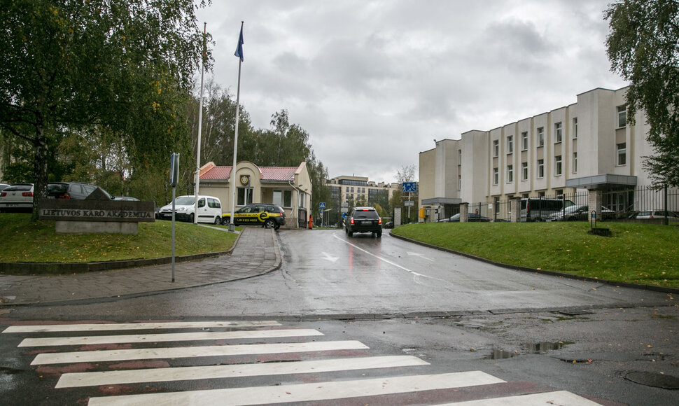 Generolo Jono Žemaičio Lietuvos karo akademija