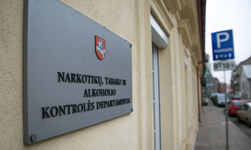 Narkotikų, tabako ir alkoholio kontrolės departamentas