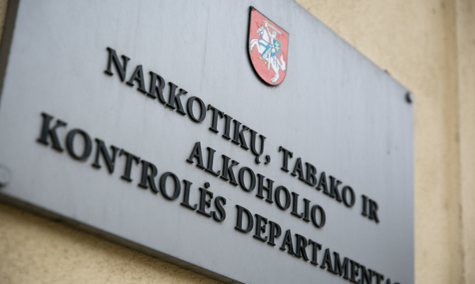 Narkotikų, tabako ir alkoholio kontrolės departamentas