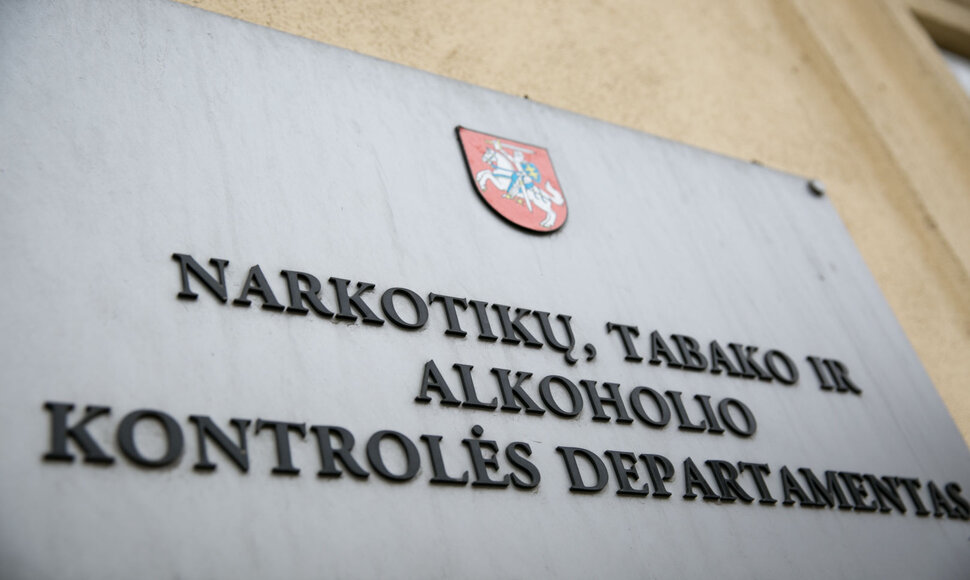 Narkotikų, tabako ir alkoholio kontrolės departamentas