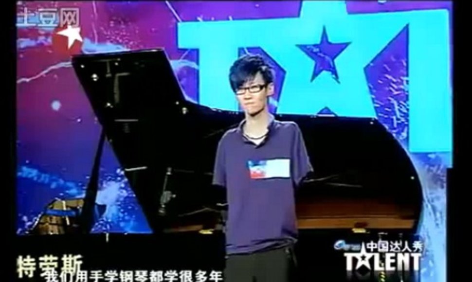 Pianistas Liu Wei