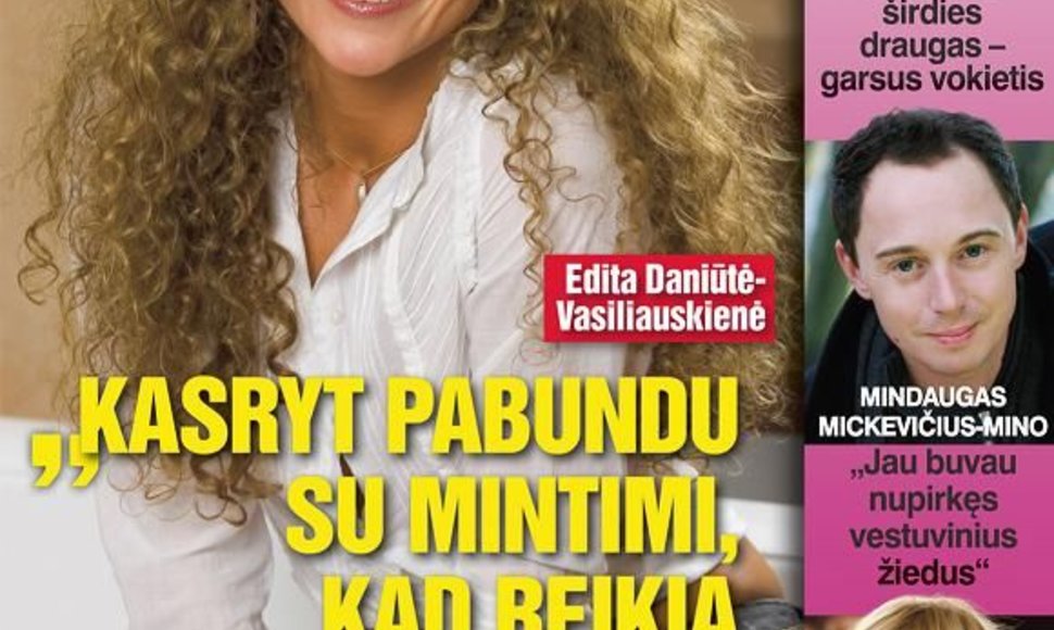 Edita Daniūtė-Vasiliauskienė