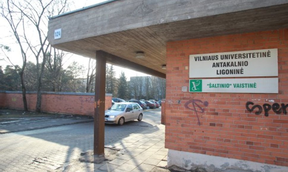 Vilniaus universitetinė Antakalnio ligoninė