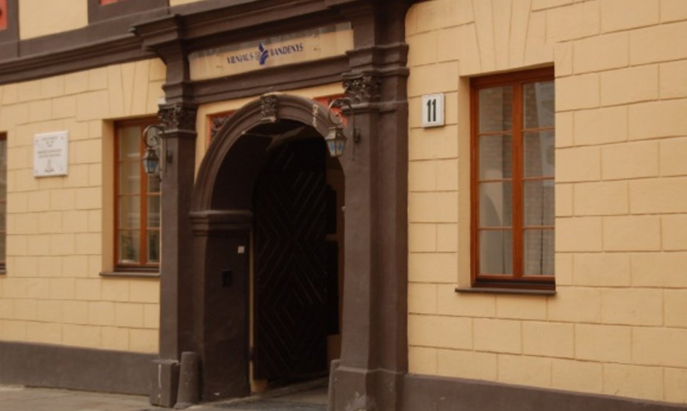 VPT ketina kreiptis į teisėsaugos institucijas dėl su viešaisiais pirkimais susijusių „Vilniaus vandenų“ 2006–2008 metų dokumentų poėmio.