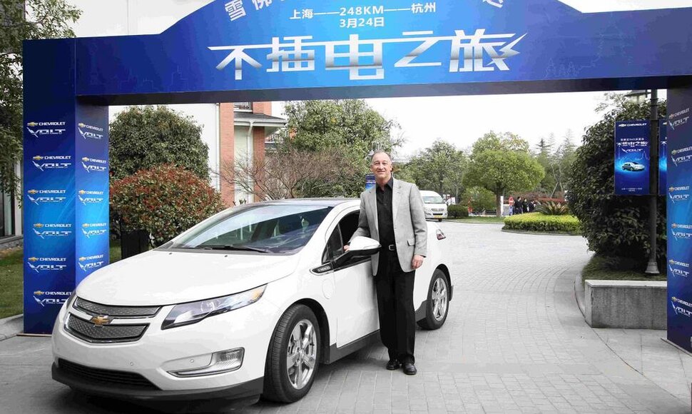 &bdquo;Chevrolet Volt&ldquo; elektromobilis &bdquo;General Motors&ldquo; padalinyje Kinijoje