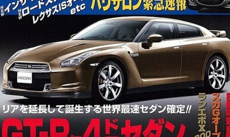 Nejaugi pasirodys „Nissan GT-R” sedanas?