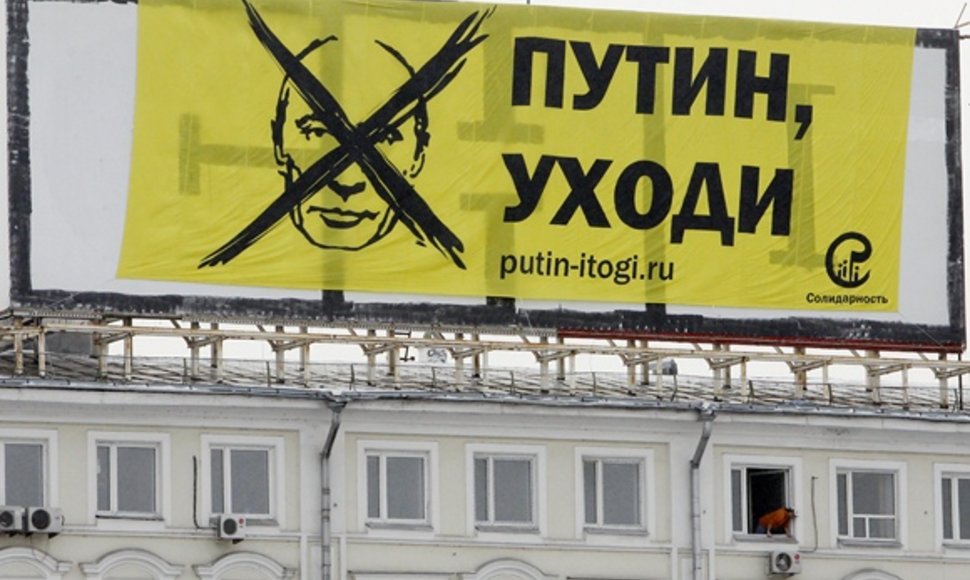 Vladimirui Putinui skirtas Rusijos opozicijos plakatas