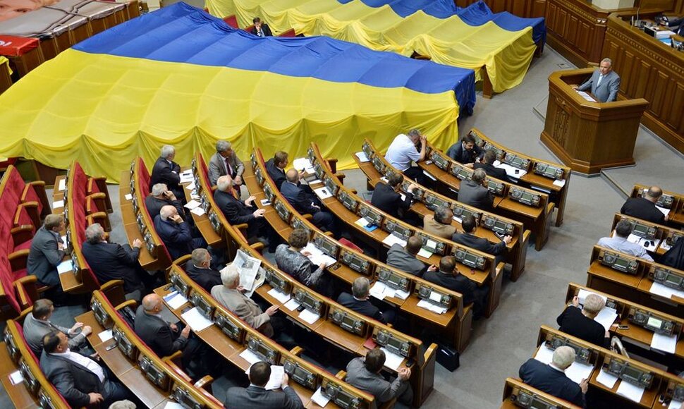 Ukrainos parlamentas