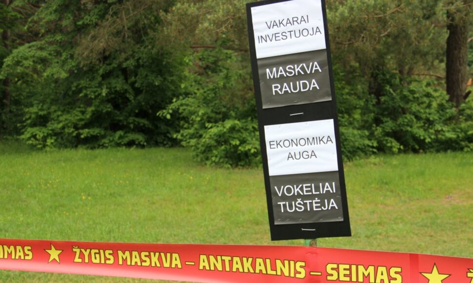 Juosta aptverta aikštelė