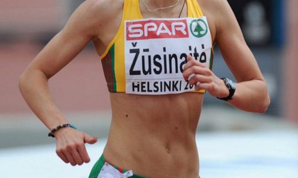 Vaida Žūsinaitė