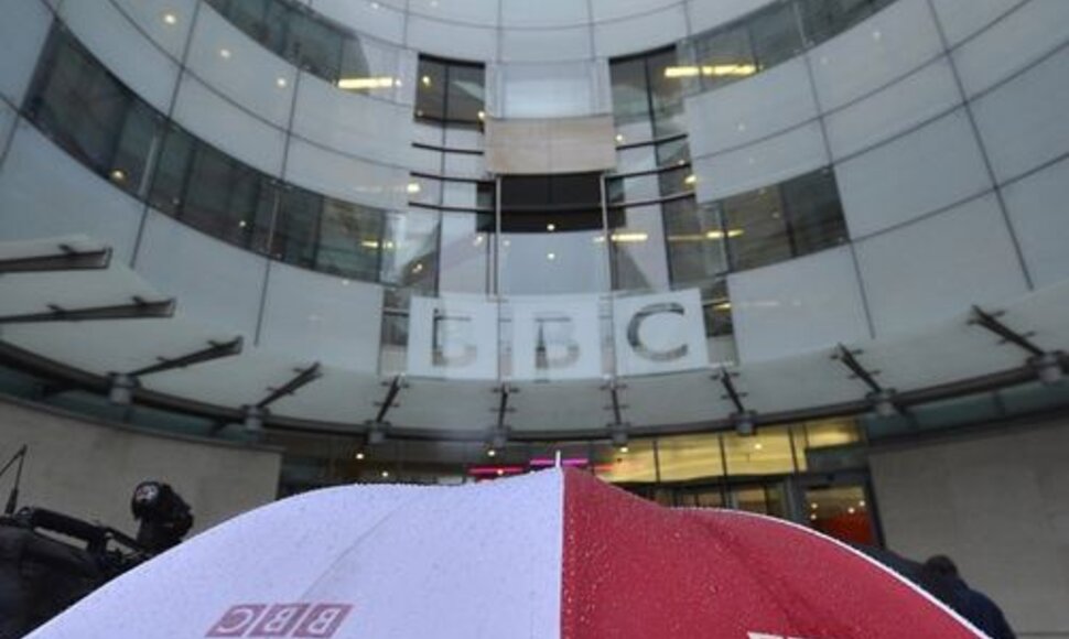 BBC būstinė Londone