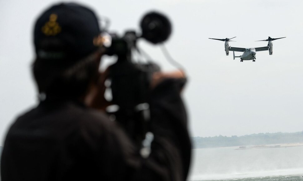 &bdquo;MV-22B Osprey&ldquo;