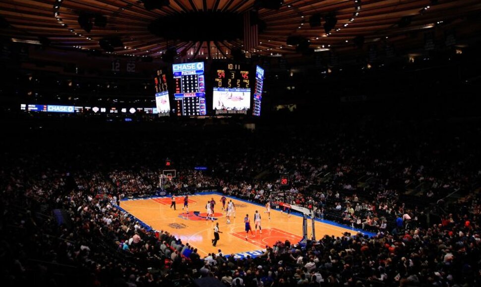 Niujorko "Knicks" arena