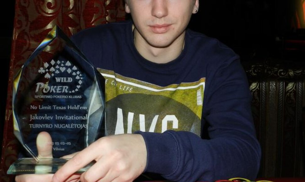 P.Urbonavičius