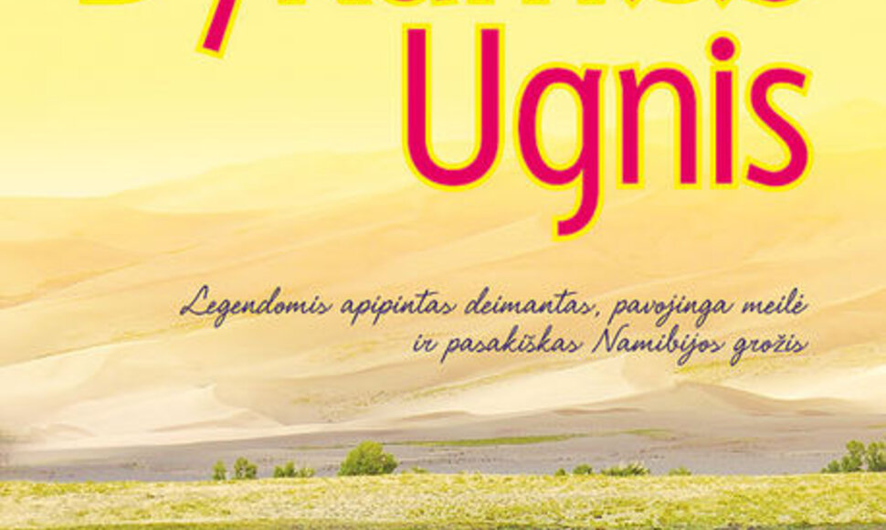 Knygos „Dykumos ugnis“ viršelis