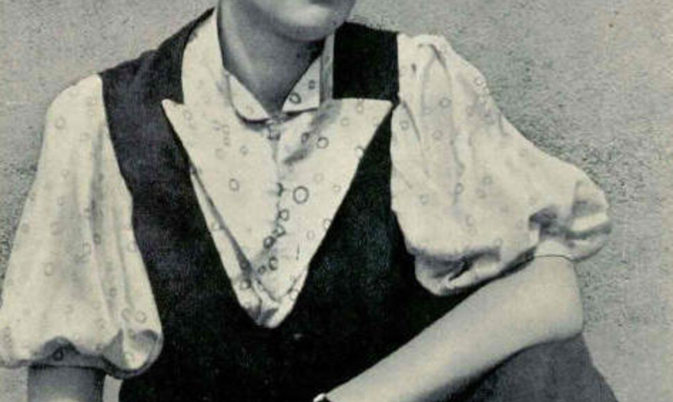Marcė Katiliūtė