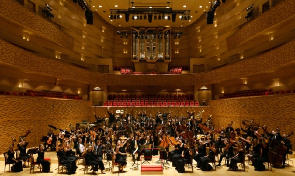 Baltijos jaunimo filharmonijos orkestras