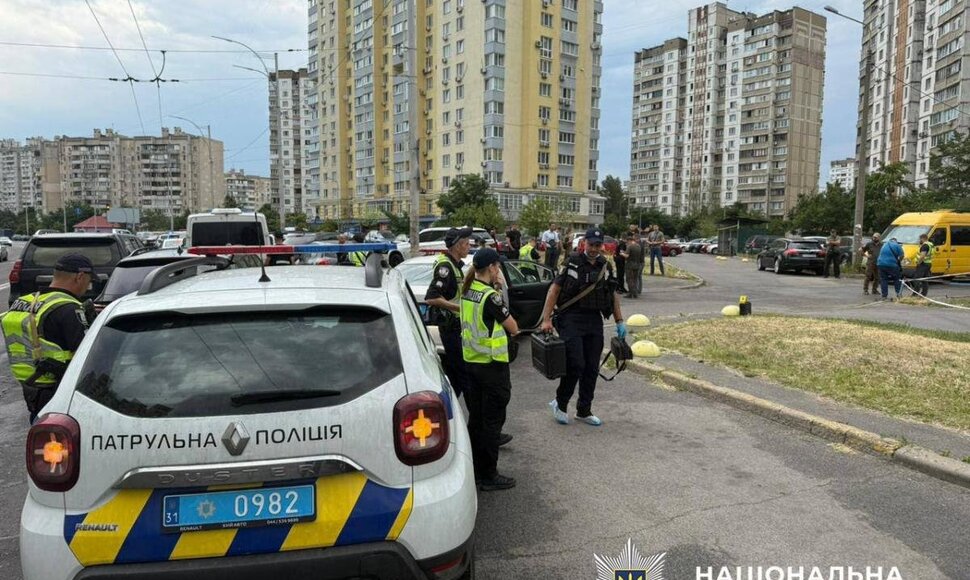 Kyjivo policija