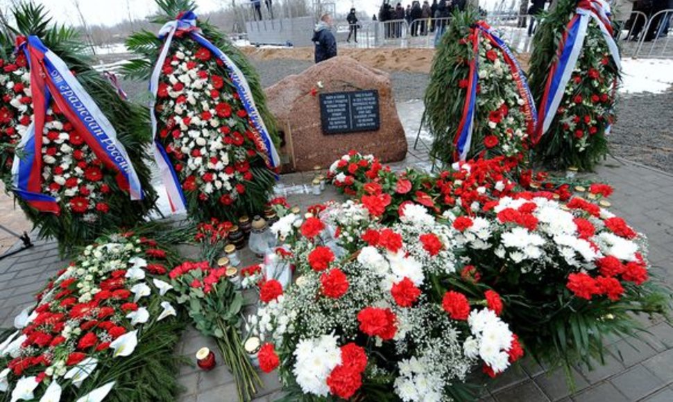 Memorialinis akmuo