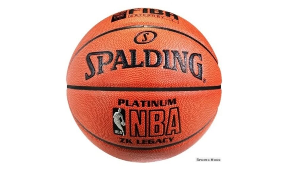 "Spalding" krep&scaron;inio kamuolys "NBA Platinum Legacy FIBA Logo"